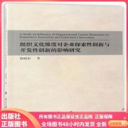 9必发体育官方网站app下载9a爆炸反应装甲(中国爆