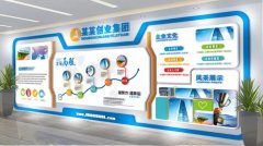 必发体育官方网站app下载:燃气公司调峰站建设